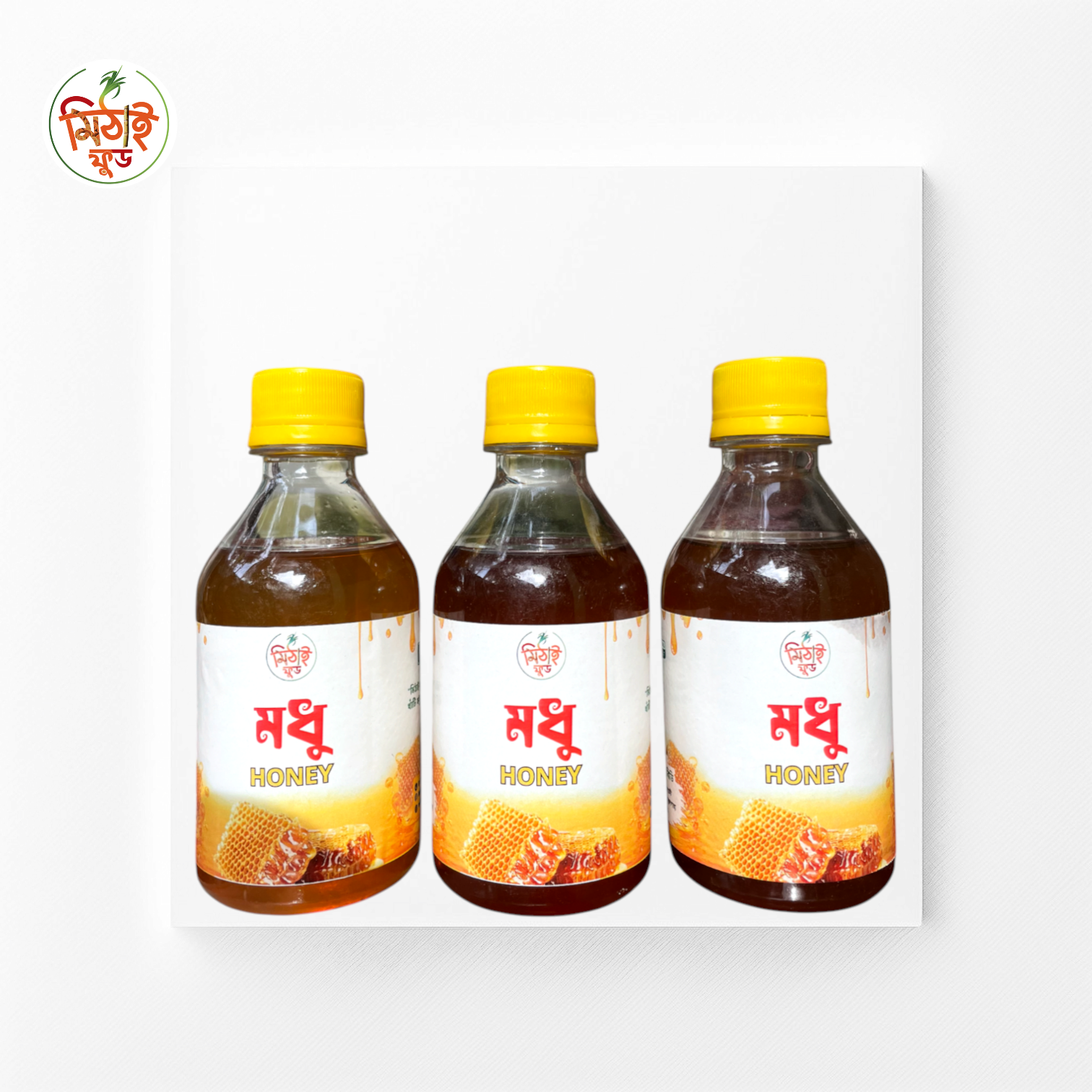 Natural Triple Honey / মধু কম্বো প্যাক